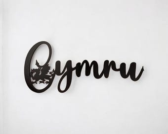 Welsh Dragon Wall Art: Cymru Wales Black MDF Laser Engraved Sign