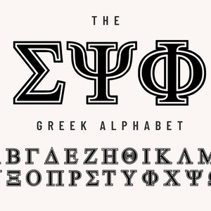 Schwarz griechische Alphabet Buchstaben | PNG digitaler Download für College Schwesternschaft oder Brüderlichkeit | Universitisches griechisches Leben