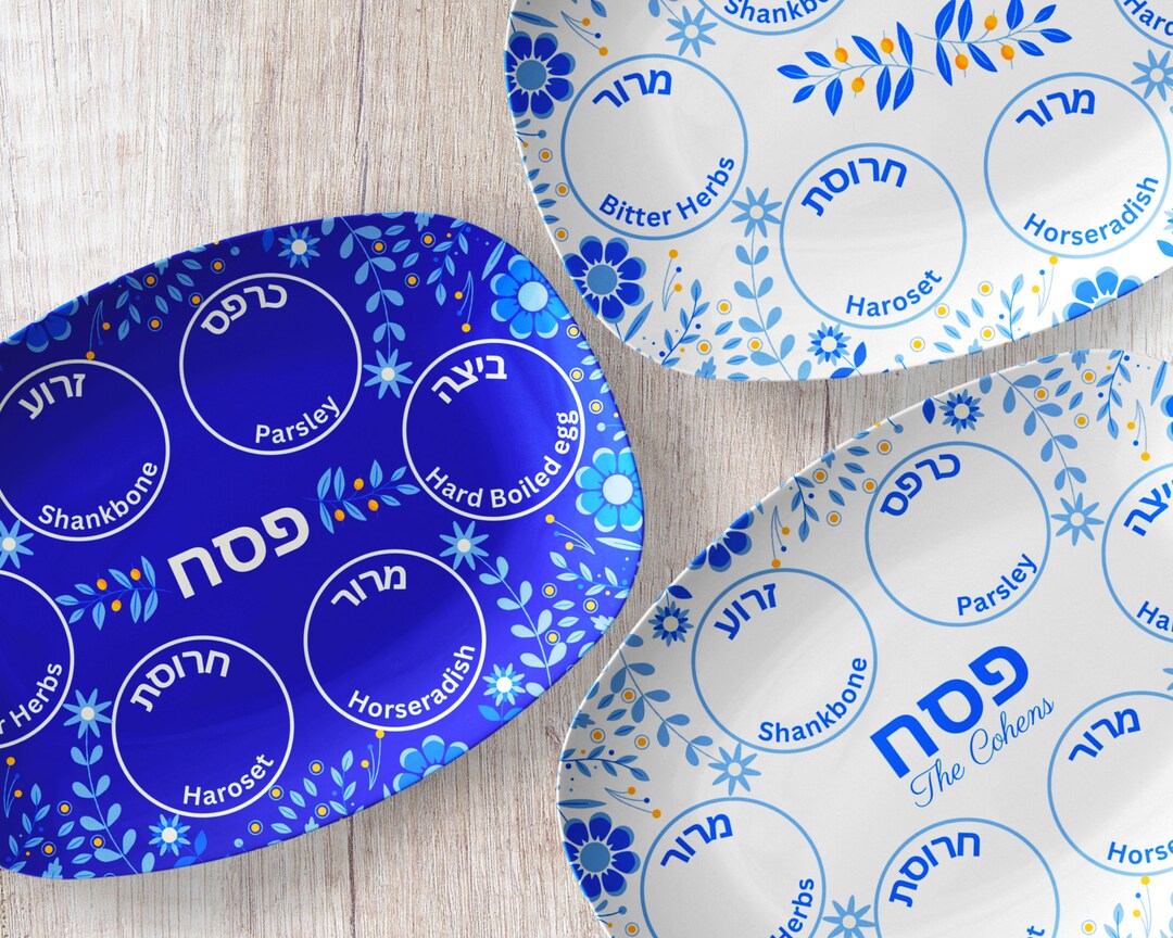 Passover Seder Plate, Seder Plate, Pesach Plate, Modern Floral