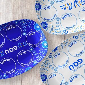 Passover Seder Plate, Seder Plate, Pesach Plate, Modern Floral, Optional Personalization In English or Hebrew, Passover Hostess Gift
