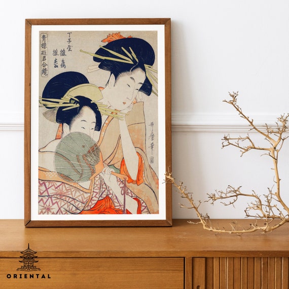 Digital Prints Japanese Vintage Digital Print Geisha Portrait Kimono ...