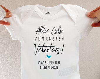 Baby-Body VATERTAG + WUNSCHTEXT (personalisiert) | Geschenk für Papa | Dad | Daddy | erster Vatertag | Geschenkidee zum Herrentag