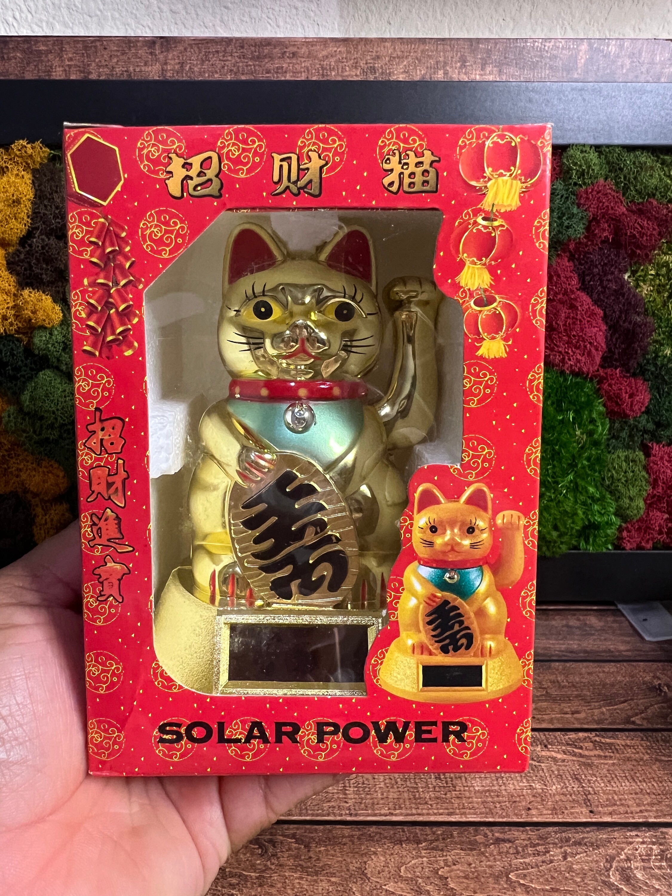 Solar Lucky Cat 