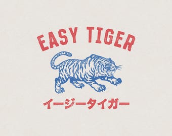 Easy Tiger Funny Humorous Japanese Traditional Tattoo Illustration Retro Vintage Shirt Graphic Transparent PNG Digital Download