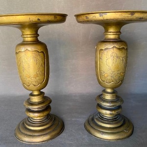 Pair of antique Japanese inlaid brass Usubata, Vases for Ikebana flowers, Meiji, Japan, 1860