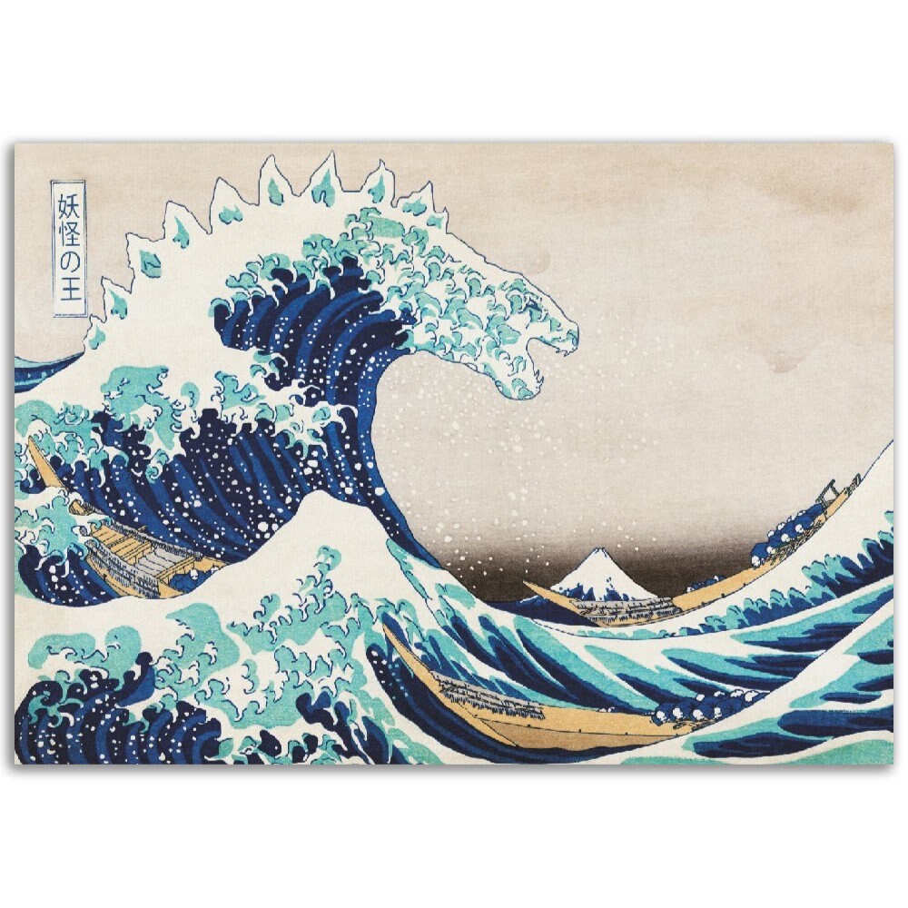 ゴジラ 北斎浮世絵 Amazon | GODZILLAゴジラシリーズ3Dポストカード （富嶽