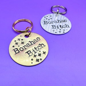 BTS Borahae B*tch Keychain BTS Merch ARMY Gift Kpop Funny Handmade