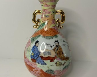 Vintage Hand Painted Chinese Vase 8"
