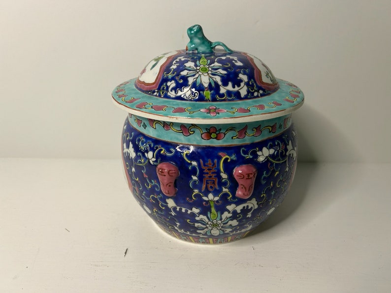 Pink Chino Jars main image 0