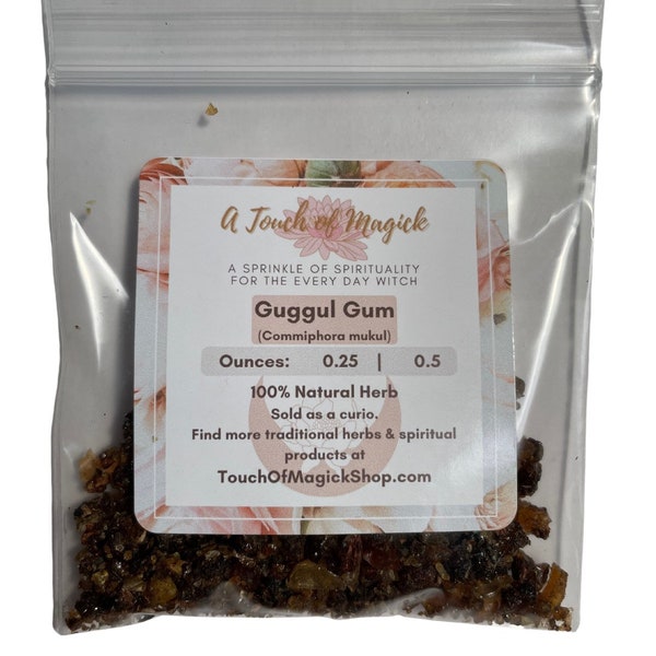 Guggul Gum Resin | 0.5 Ounces | Used for Purification & Cleansing | Increases Energy and Feeling of Well-Being | Wards Off Evil Spirits