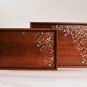 Handmade wooden tray rectangle tray inlay with mother of pearl pieces in the form of the amazing Arabic calligraphy