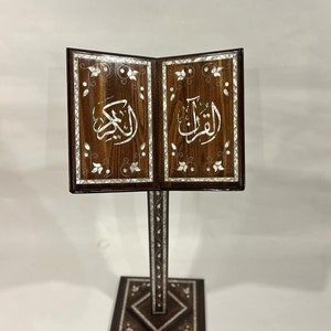 Exquisite wooden Quran stand adorned with intricate mother of pearl inlays
