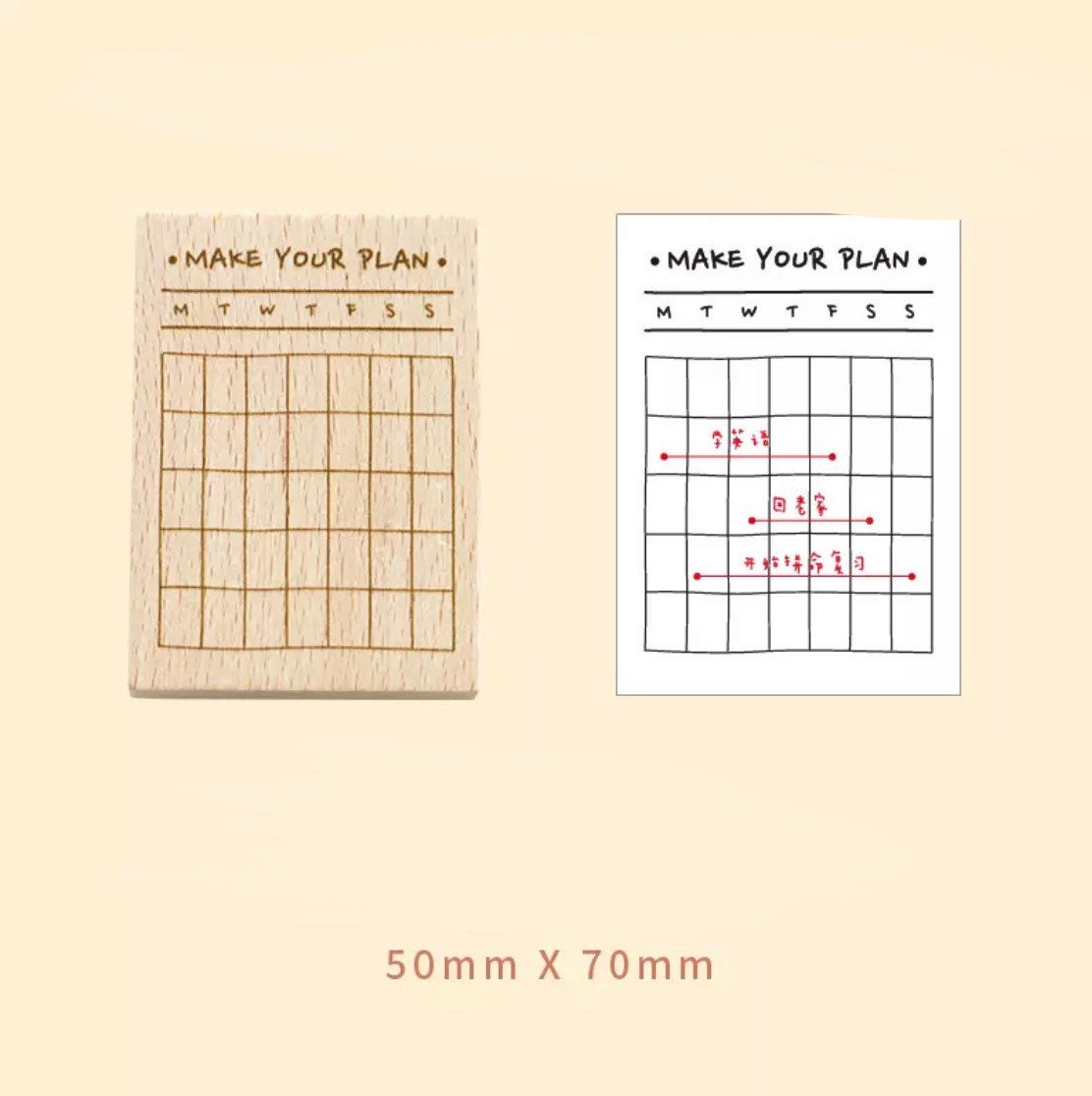 Rubber Planner Stamps Set, Habit Tracker Stamps,book Stamps for Bullet  Journal, Calendar Wood Stamp Rubber,bujo Stamps 18types 