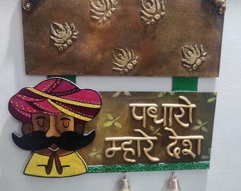 Rajasthani traditional nameplate