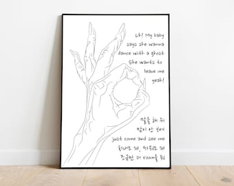 nct printable etsy