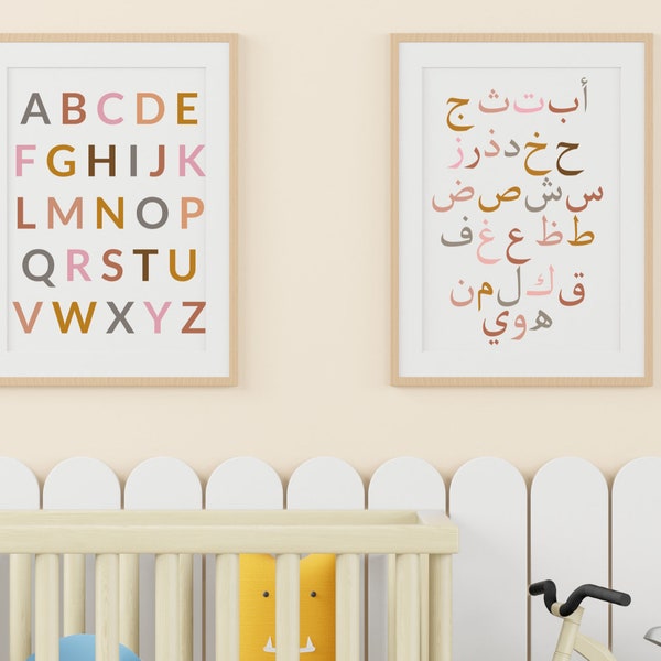 Zwei Poster mit englischem Alphabet und arabischem Alphabet | Kindergarten | Raumdekoration| ABC | Alif Baa Taa | Digitale Wandkunst A4, A3