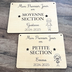 Pancarte rentrée scolaire en bois mon premier jour d'école
