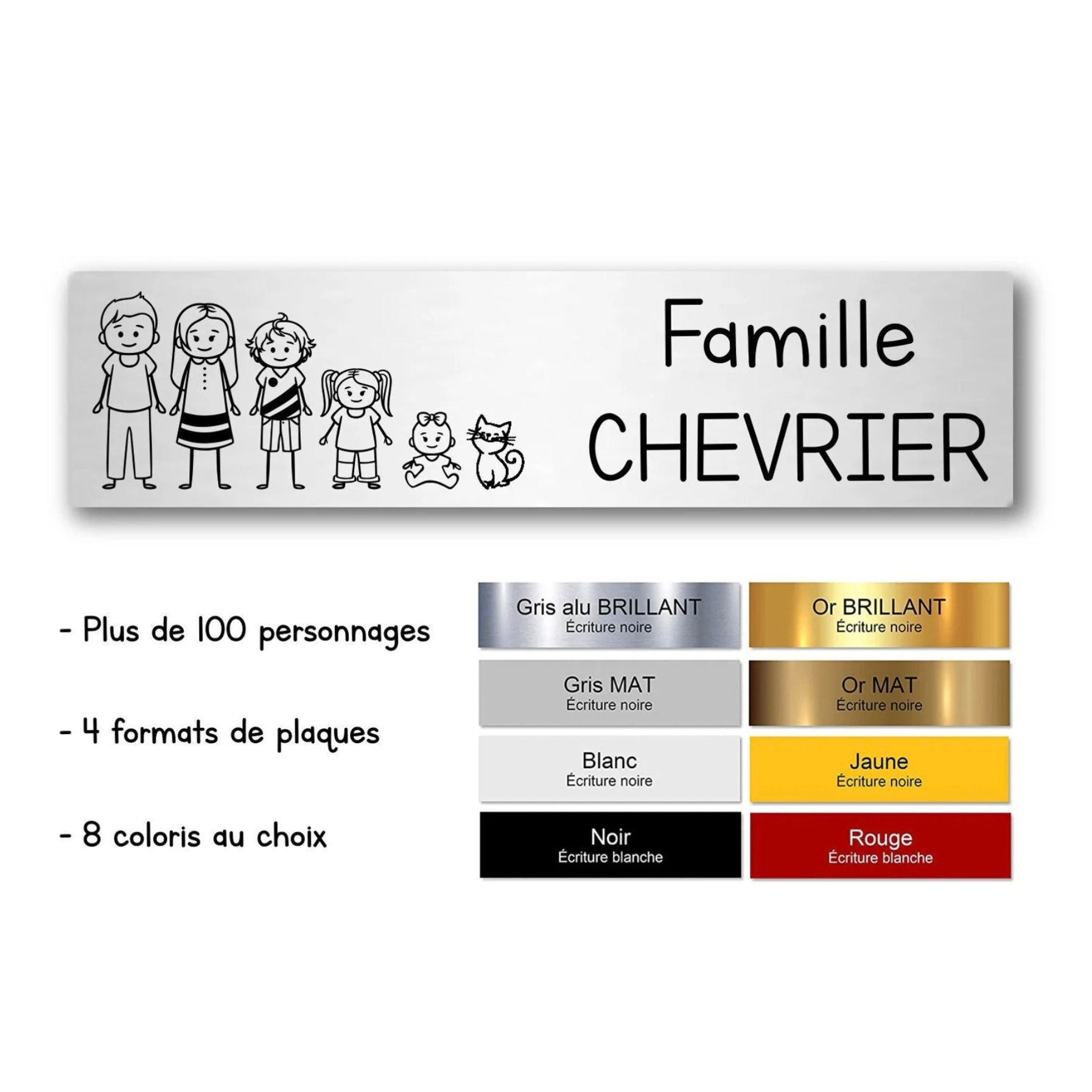 plaque-inox-gravee-a-personnaliser-150x100mm-gravure-laser