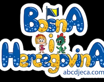 ABC Djeca, Bosna i Hercegovina Magnet, 3" x 2.06"