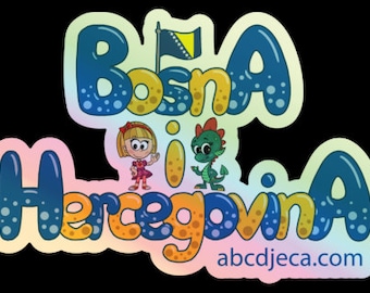 ABC Djeca, Bosna i Hercegovina, Pegatina holográfica, 3" x 2.06"