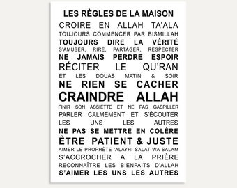 Poster Islam Les règles de la maison | Affiche, Toile, Décoration murale islam
