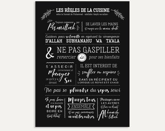 Poster Islamique Les règles de la cuisine | Affiche, Toile, Décoration murale islam