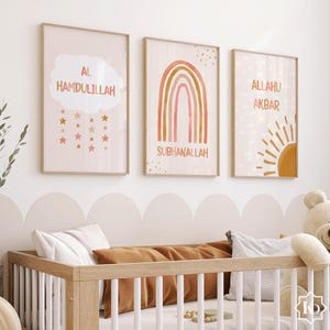Islamic poster for children: Dhikr Rainbow Peach | Islamic wall decoration, Islamic poster | Islamic Wall Art
