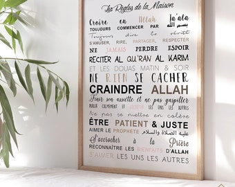 Poster Islamique Les règles de la maison | Affiche, Toile, Décoration murale islam