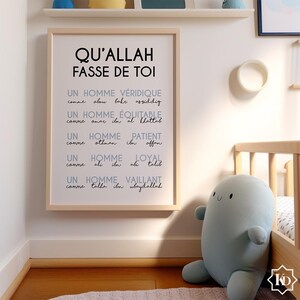 Poster Islam Sahaba &quot;May Allah make you&quot; | Poster, Print, Canvas, Wall decoration islam