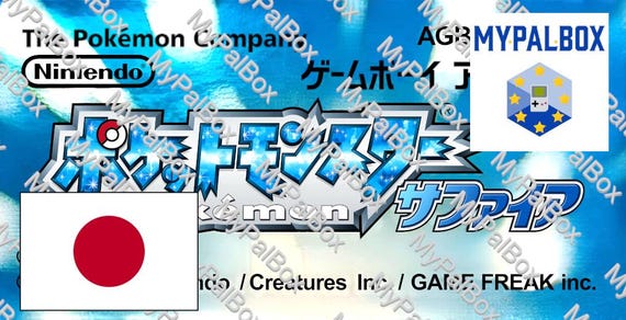 ポケモン サファイア バージョン用クラシック / ホロラベル (PAL/USA