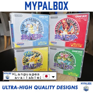 May include: Four vintage Game Boy cartridges for the game "Pocket Monsters" in Japanese. The cartridges are in their original cases and feature different colored labels with illustrations of the Pokemon characters Pikachu, Charizard, Bulbasaur, and Squirtle.