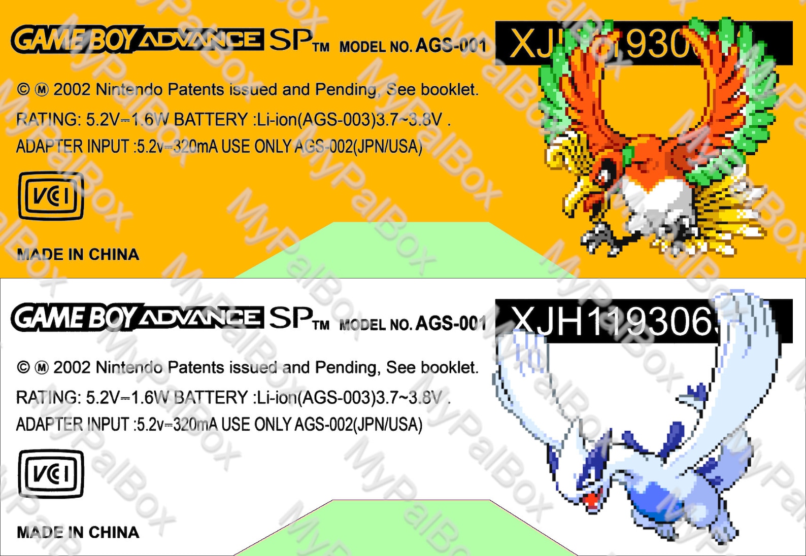 Mod Labels Metal Legendary Back Labels for Gameboy Advance SP | Custom Pokémon ...