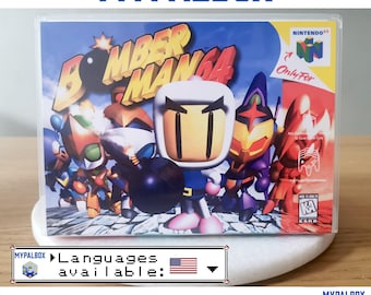 ボンバーマン ヒーロー 交換用ボックス - N64 ニンテンドー 64 - 世界