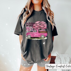 In October We Wear Pink Tshirt, Breast Cancer Awareness Tshirt, Women Autumn Tshirt, Floral Shirt, Pink Pumpkin T-Shirt, Cancer Fighter Tee