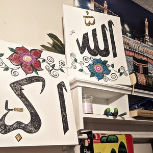 2 pc Hand made ALLAHU AKBAR artwork