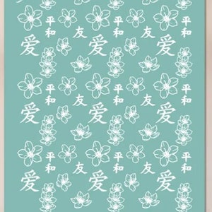 CLAYPARADE silk screen SC-1315 - Javanese Text and Flowers silk screen for polymer clay
