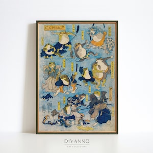 May include: A vintage Japanese woodblock print depicting frogs in various poses, some wearing samurai armor and holding swords. The print is framed in a brown wood frame and has the text "くくもく" in the top left corner.