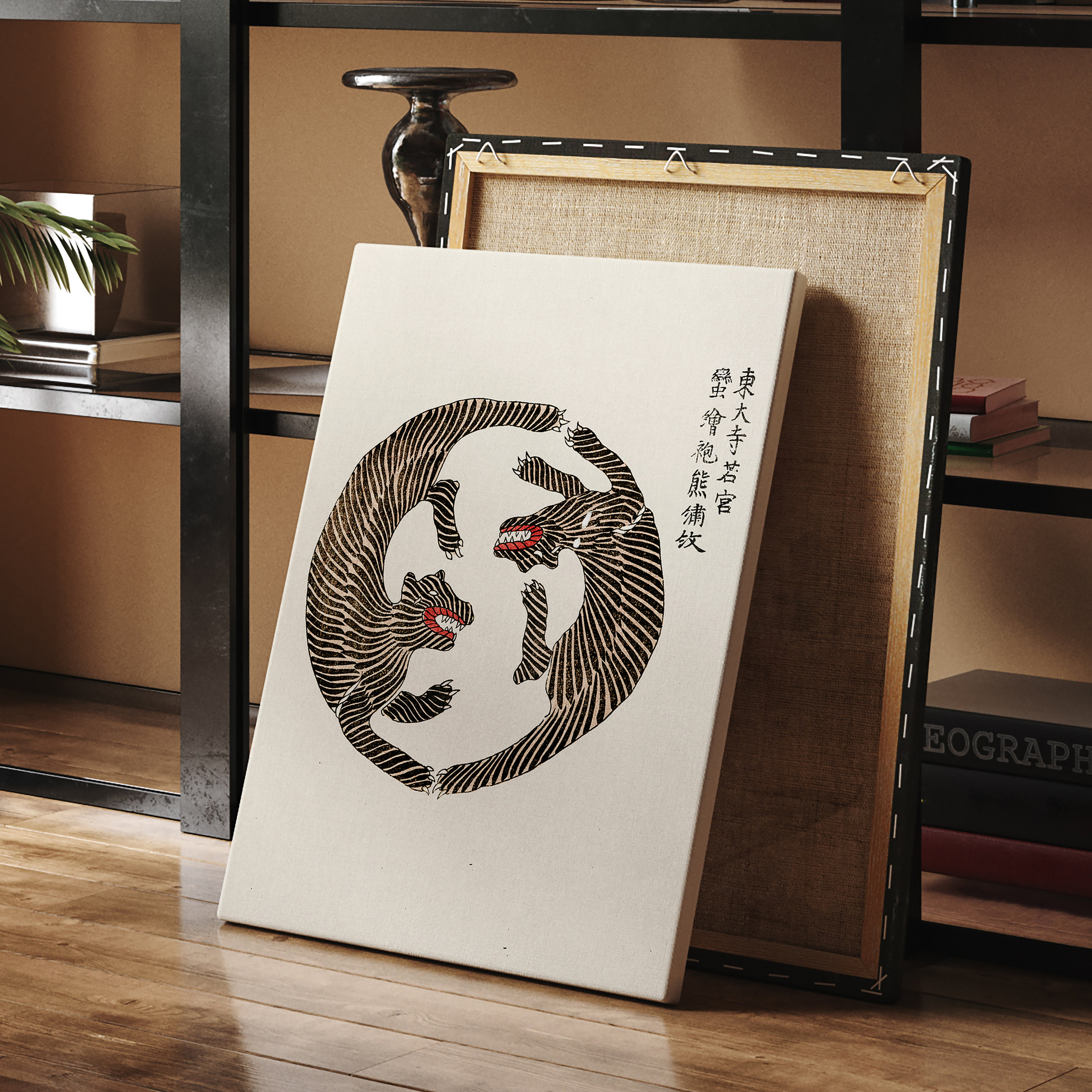 古美術 置物 樋渡陶六 大型作品 白磁宝珠観音像 共箱 ガラスケース付き 骨董