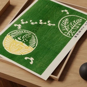 Japansk vintage grön väggdekor, måsposter, japansk kusttryck, Taguchi Tomoki, zeninspirerad modern väggkonst, minimalistisk bild 2