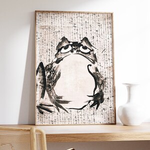 Grumpy Frog Poster, Japanese Print Moody Frog, Vintage Wall Decor, Japan Wall Art, Modern Art, Asian Animal Print, Wabi Sabi, Digital Art image 5