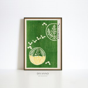 Japansk vintage grön väggdekor, måsposter, japansk kusttryck, Taguchi Tomoki, zeninspirerad modern väggkonst, minimalistisk bild 7