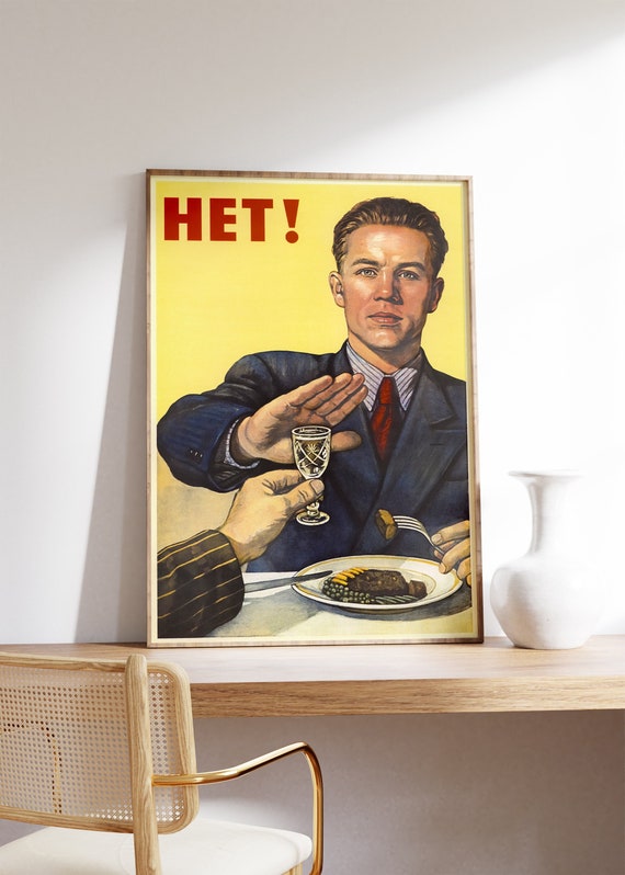 Vintage Soviet Anti Alcohol Propaganda Poster, Russian Communist Print