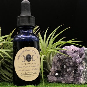 Gymnrma sylvestre Tincture 1 oz