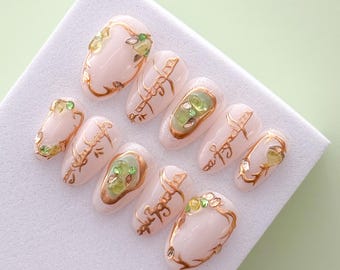 Elvish Press On Nails