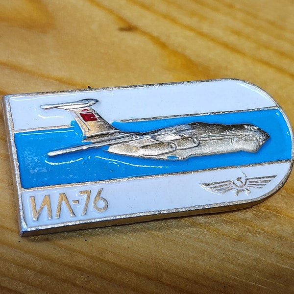 Aeroflot IL-76 CCCP USSR Soviet Russia Airlines Brooch Pin Unique Rare Hat Pin Lapel Pin Vintage Pin Retro Pin Enamel Pin