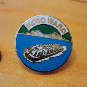 Koto Ward - Beautiful Vintage Japanese Brooch Pin- Unique Rare Hat Pin Lapel Pin Vintage Pin Retro Pin Enamel Pin