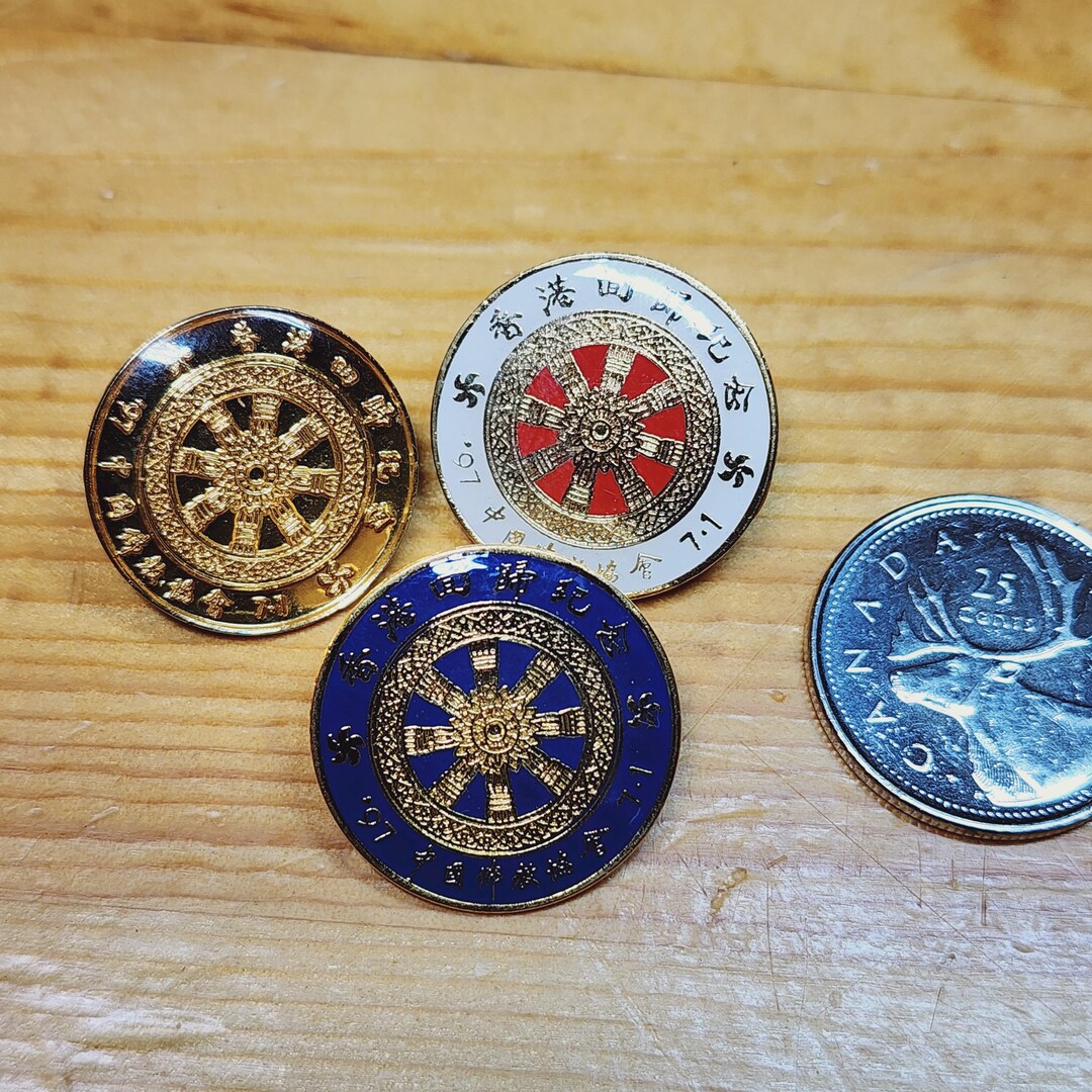 Hong Kong Return Commemoration Enamel Pin Set of 3 - Rare Vintage Lapel ...