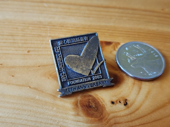 Vintage CFF Community Foundation 10th Anniversary Brooch Pin