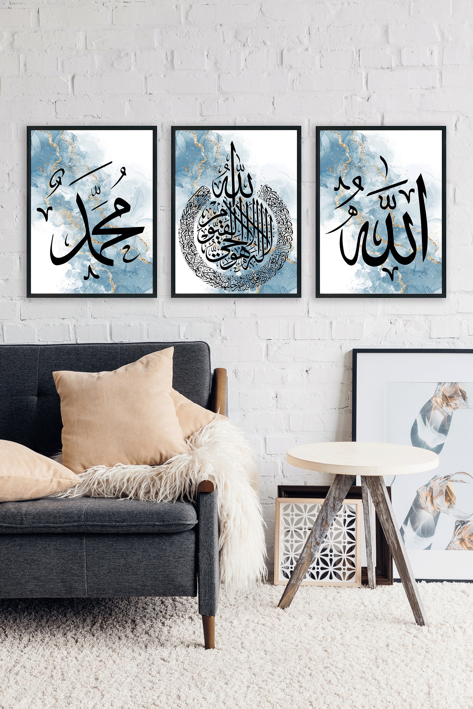  HOMELUX Islamische Bilder mit Bilderrahmen, Islamische Ramadan  Dekoration, Islam Deko, Islamische Geschenke, Arabische Kalligraphie  Wandbilder, Koran Allah Wandbild, Muslimische Wanddeko