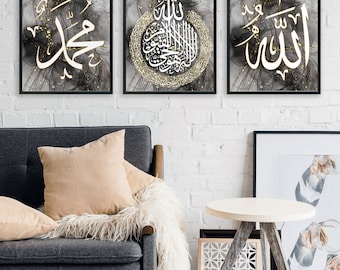 Set of 3 Arabic Calligraphy Frame,    Islamic Wall Art,Muhammad, Ayatul Kursi and Allah, Black and Gold, A3/A4, Prayer room decor, Poster
